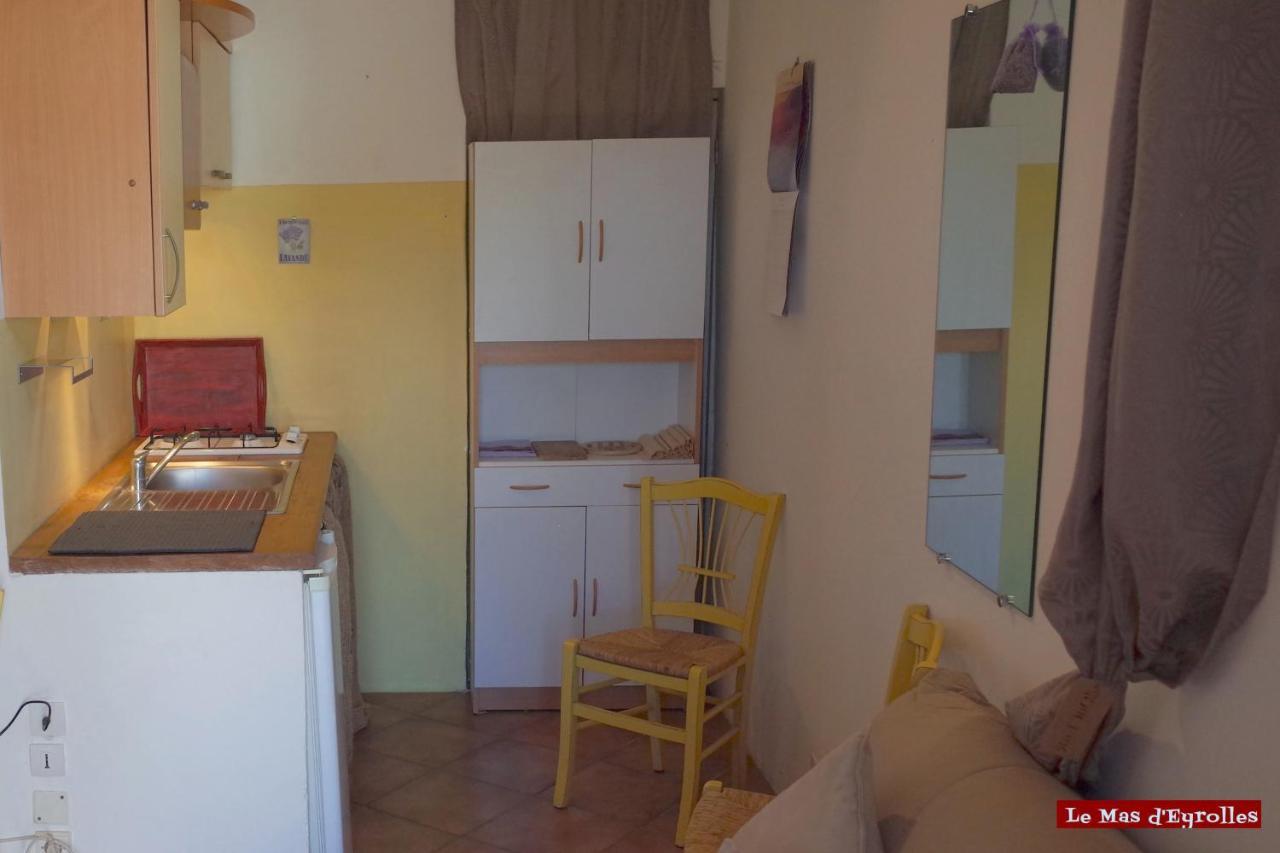 Studio Gard Calme Et Nature Russan Экстерьер фото